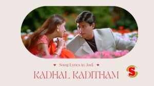 Kadhal Kaditham Song Lyrics in Jodi