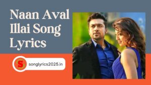 Naan Aval Illai Song Lyrics in Masss