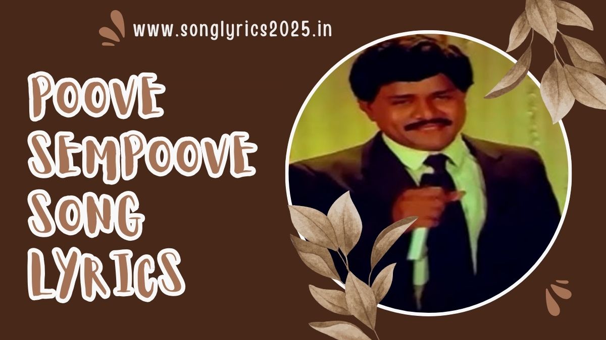Poove Sempoove Song Lyrics