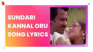 Sundari Kannal Song Lyrics in Thalapathi