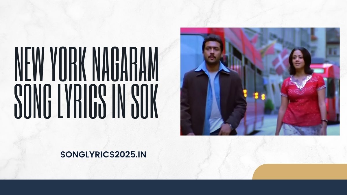 Download New York Nagaram Song Lyrics in SOK